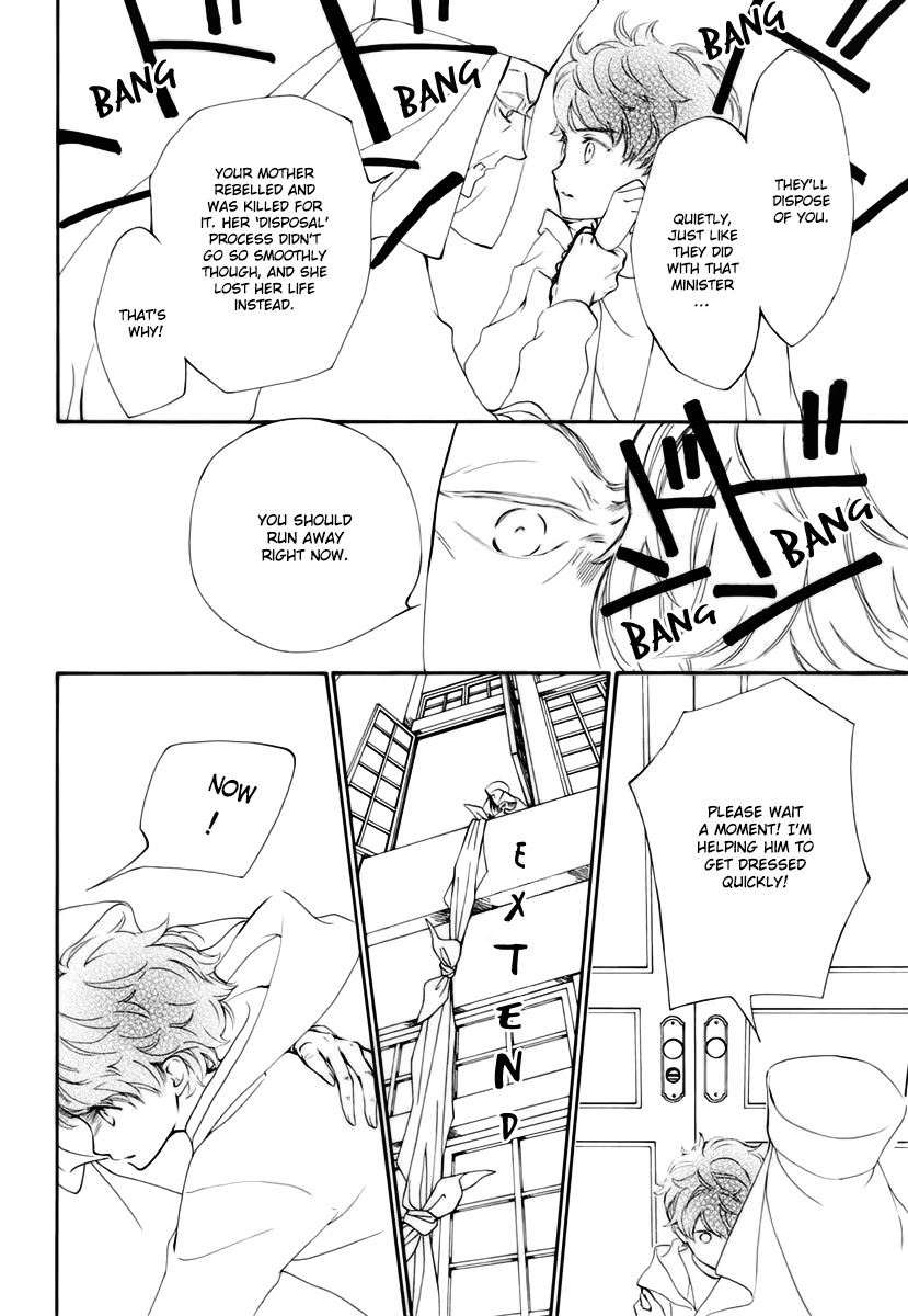 Vampire Knight Memories chapter 33 page 15