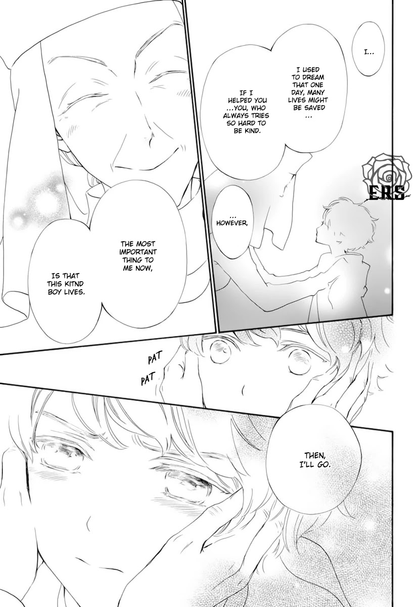 Vampire Knight Memories chapter 33 page 18