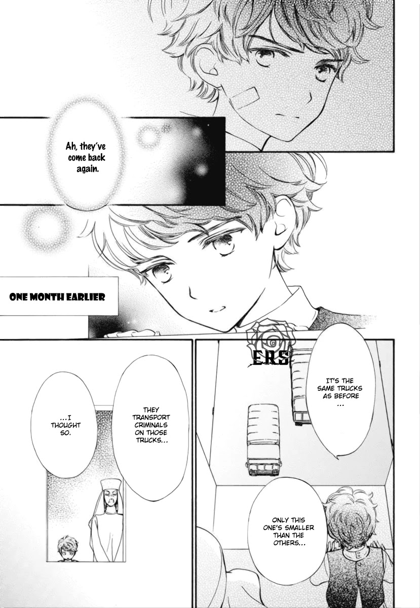 Vampire Knight Memories chapter 33 page 4