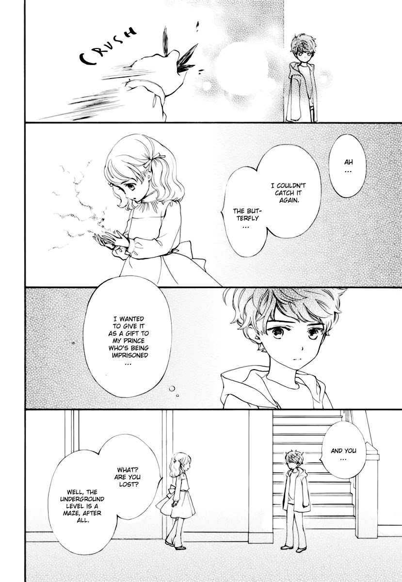 Vampire Knight Memories chapter 33 page 9