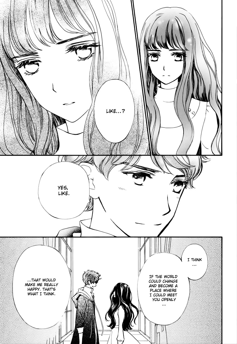 Vampire Knight Memories chapter 34 page 12