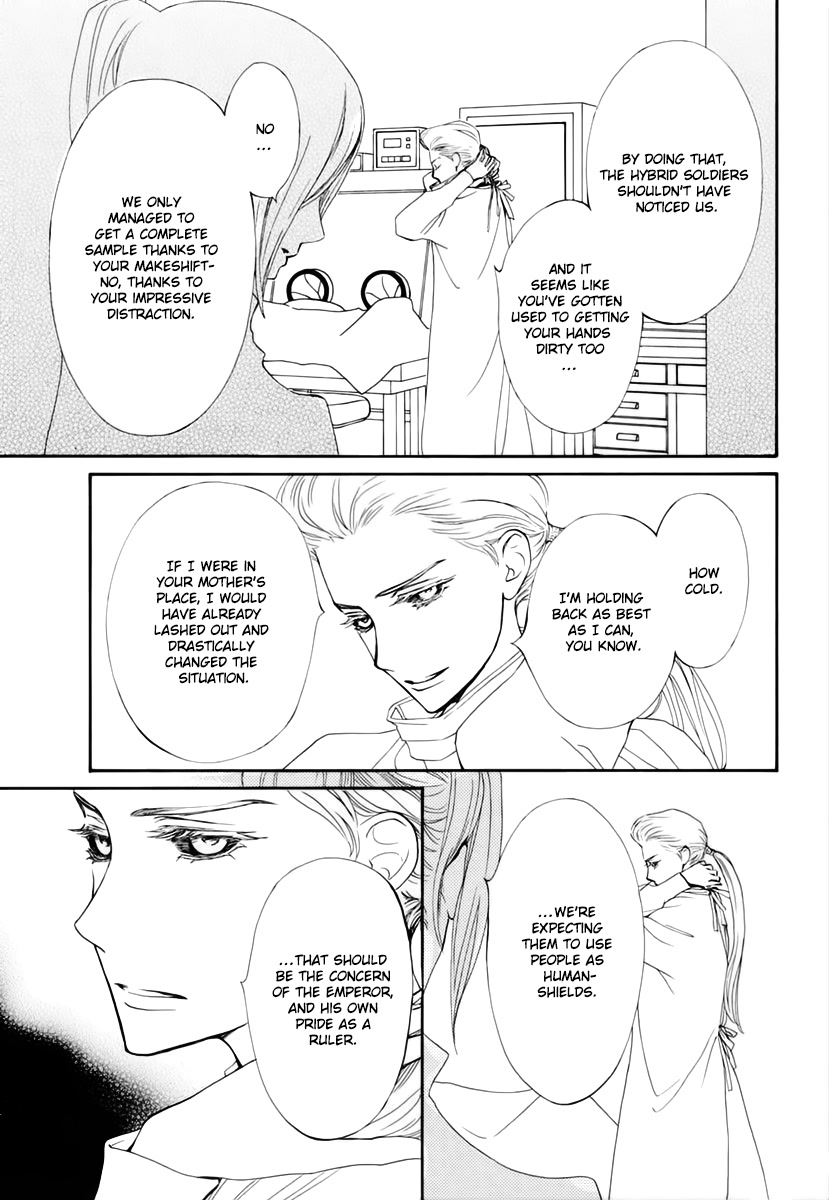 Vampire Knight Memories chapter 34 page 22