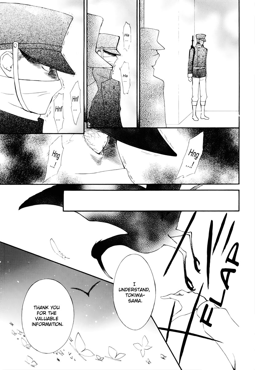 Vampire Knight Memories chapter 34 page 24