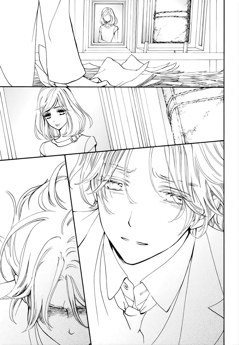 Vampire Knight Memories chapter 34 page 30