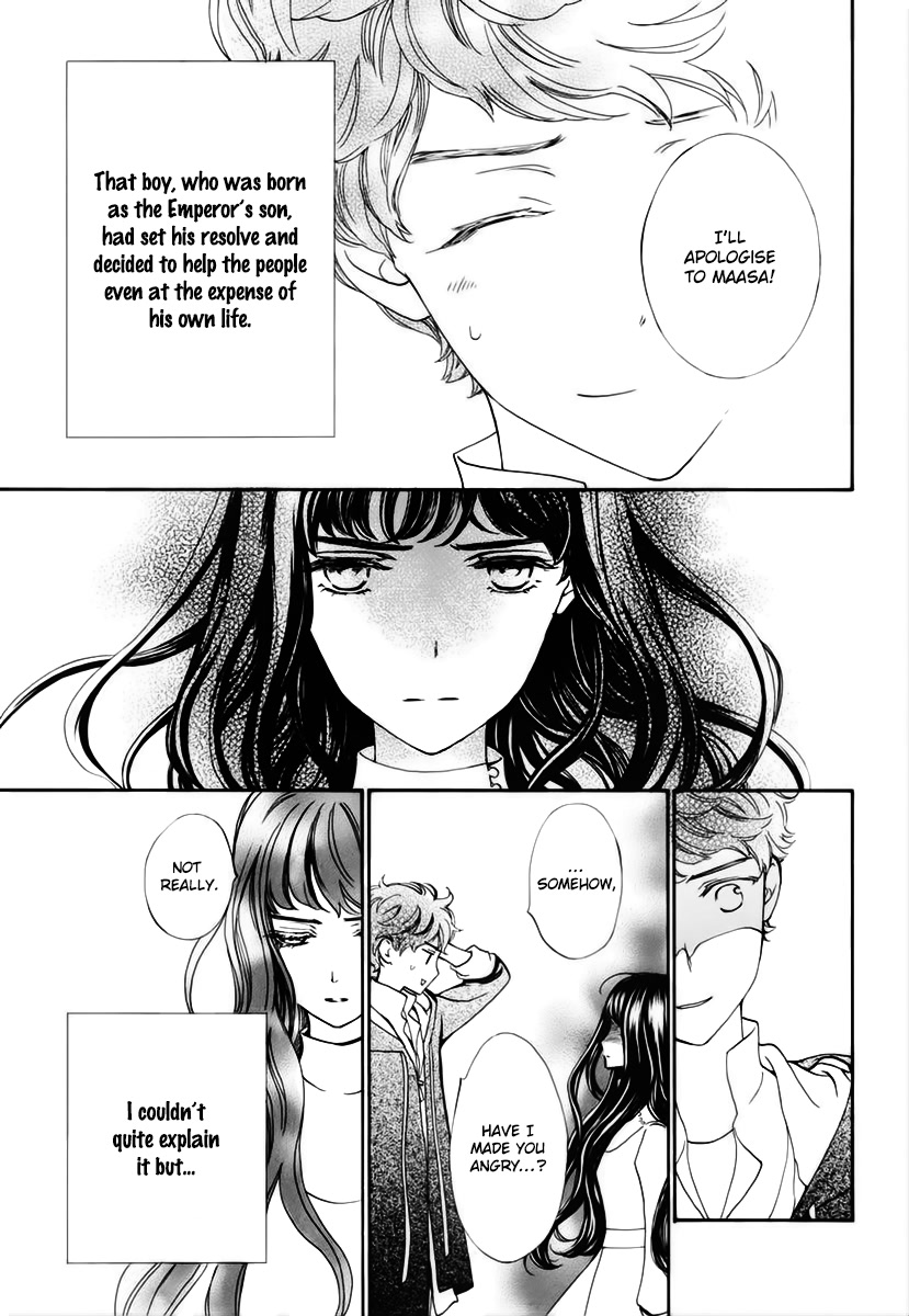 Vampire Knight Memories chapter 34 page 6