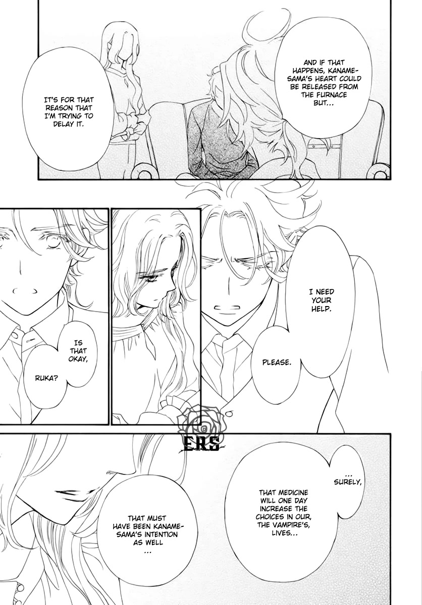 Vampire Knight Memories chapter 35 page 12