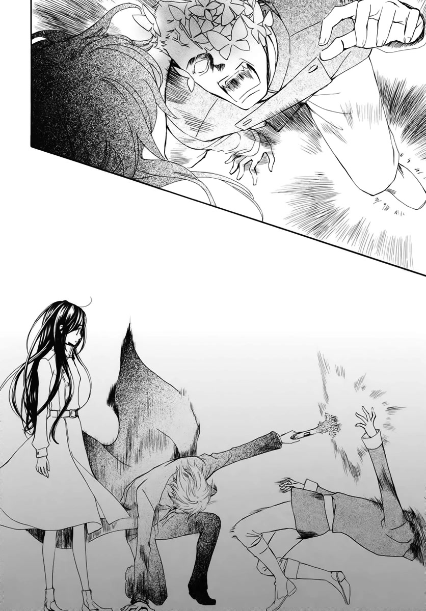 Vampire Knight Memories chapter 35 page 17