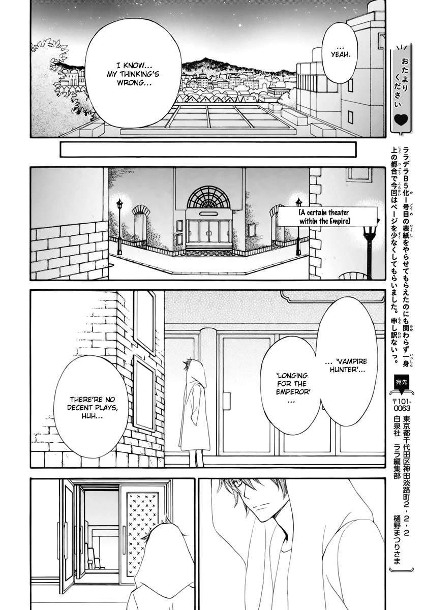 Vampire Knight Memories chapter 35 page 21