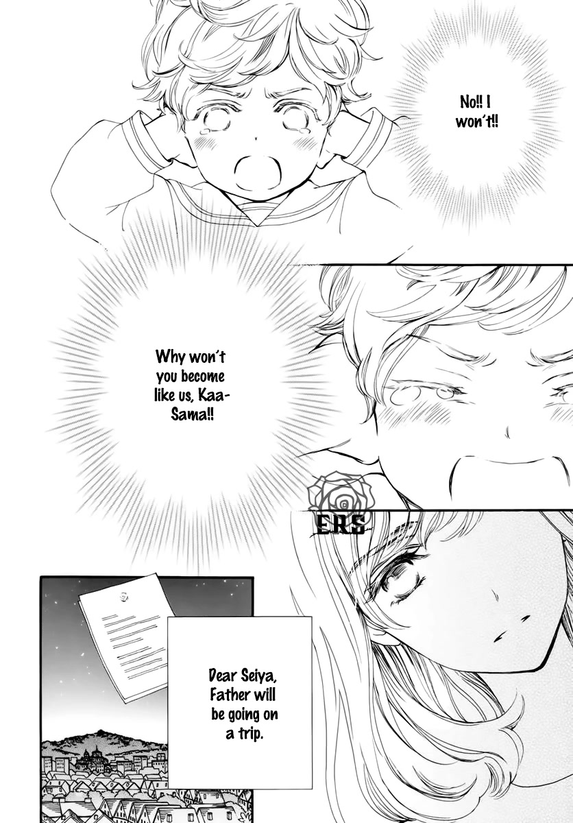 Vampire Knight Memories chapter 36 page 10