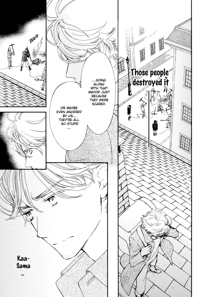Vampire Knight Memories chapter 36 page 13
