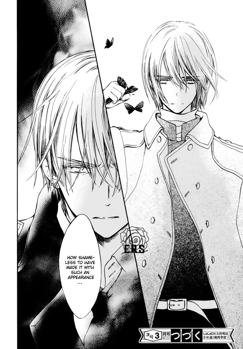 Vampire Knight Memories chapter 36 page 26