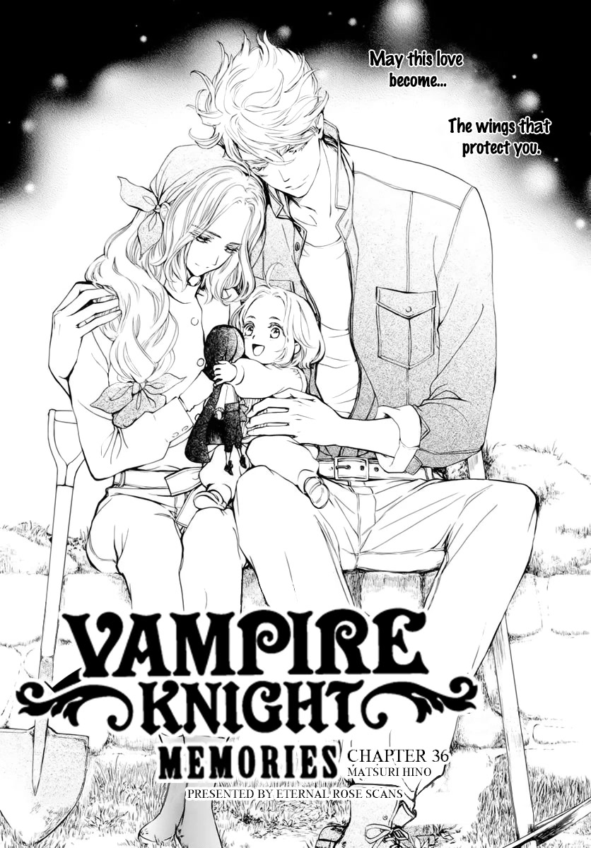 Vampire Knight Memories chapter 36 page 3