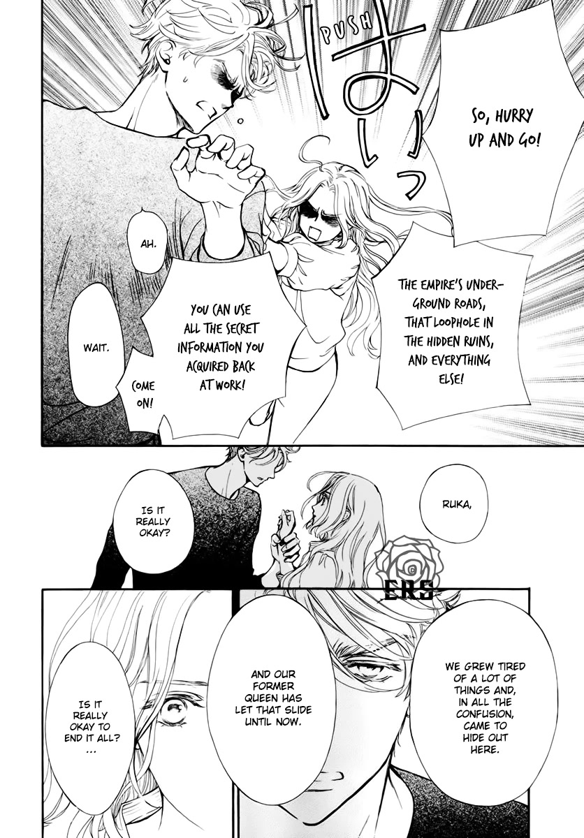 Vampire Knight Memories chapter 36 page 6