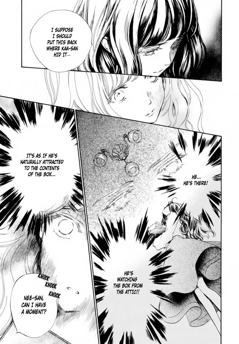 Vampire Knight Memories chapter 37.5 page 10