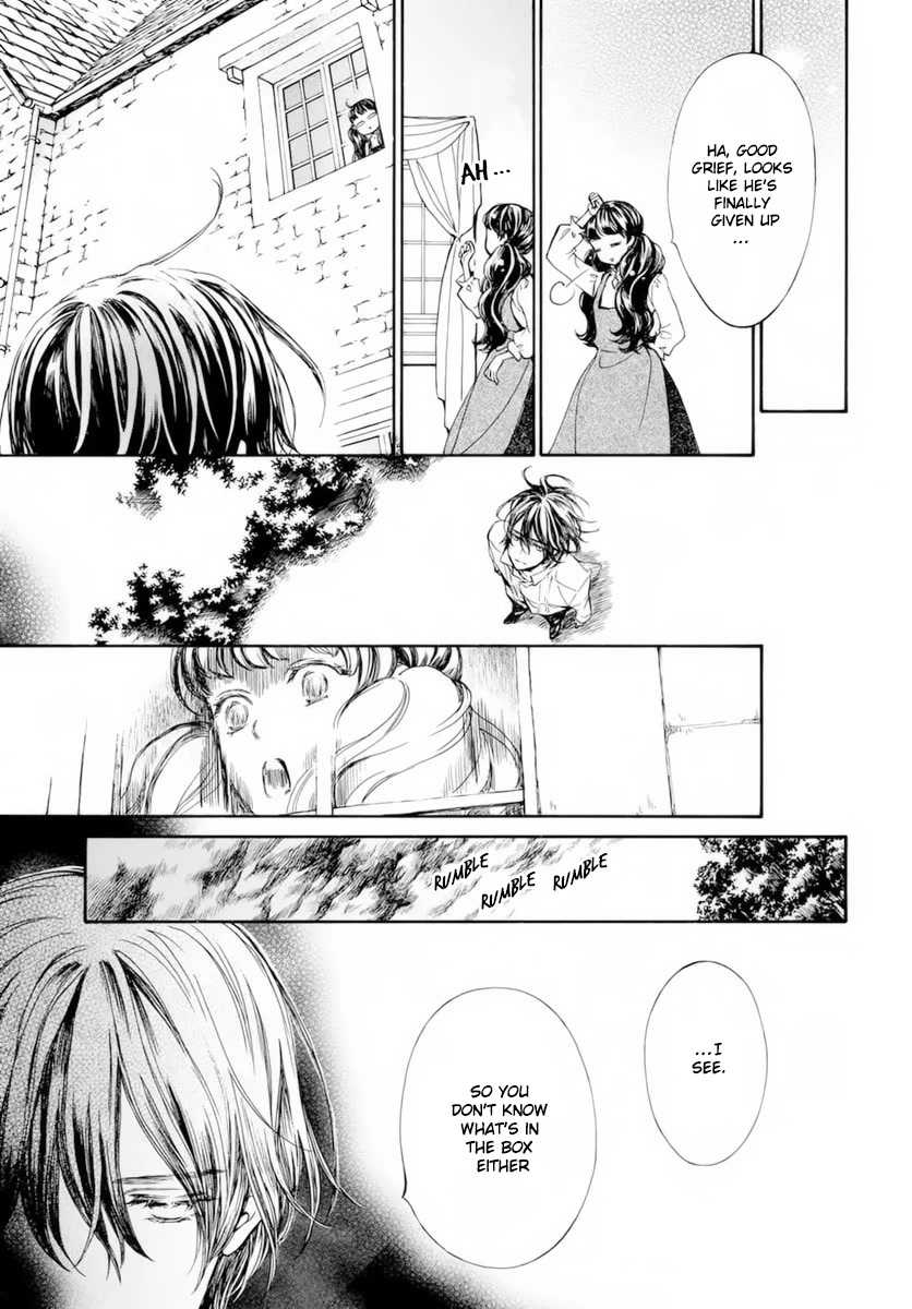 Vampire Knight Memories chapter 37.5 page 8