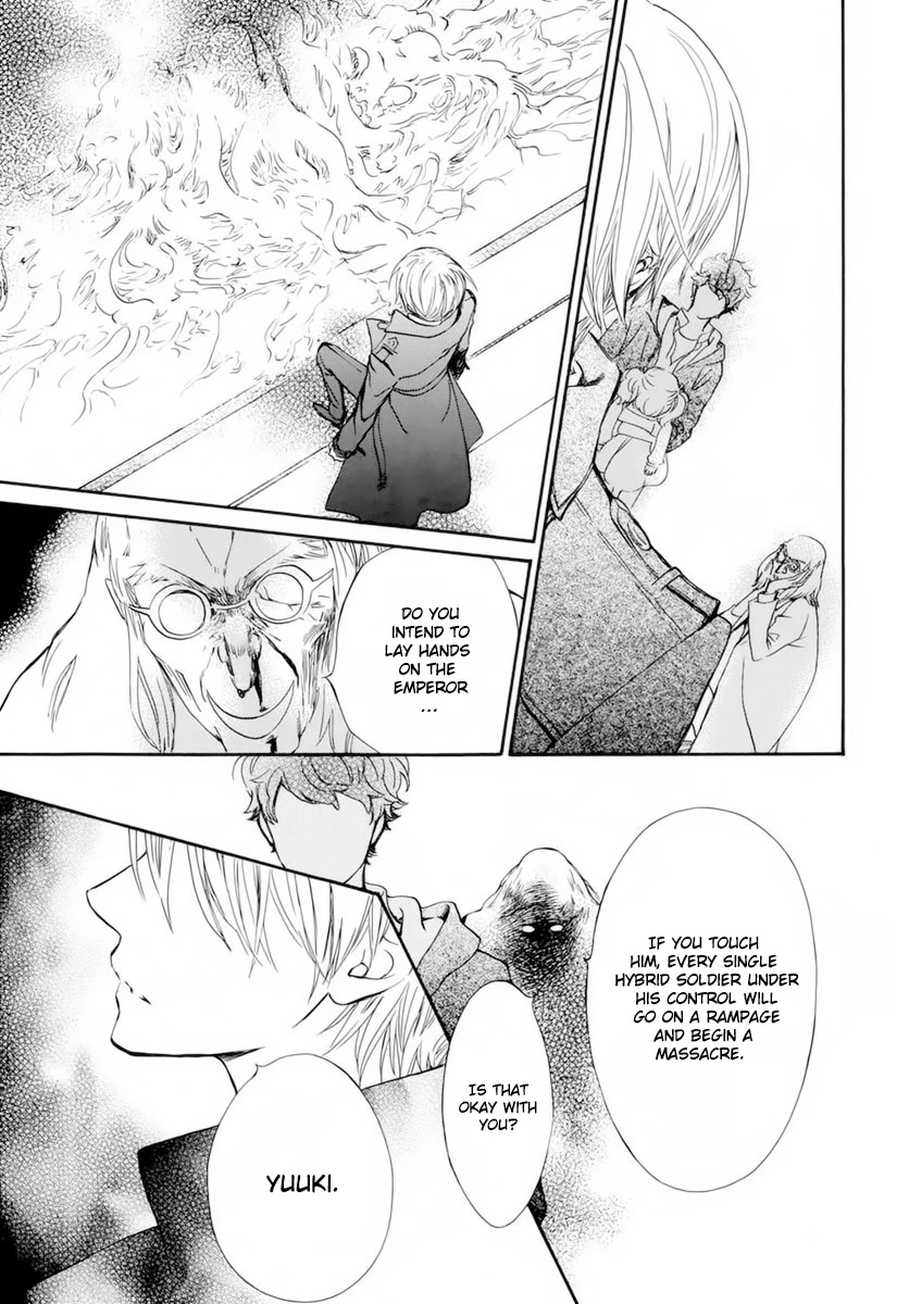 Vampire Knight Memories chapter 37 page 14