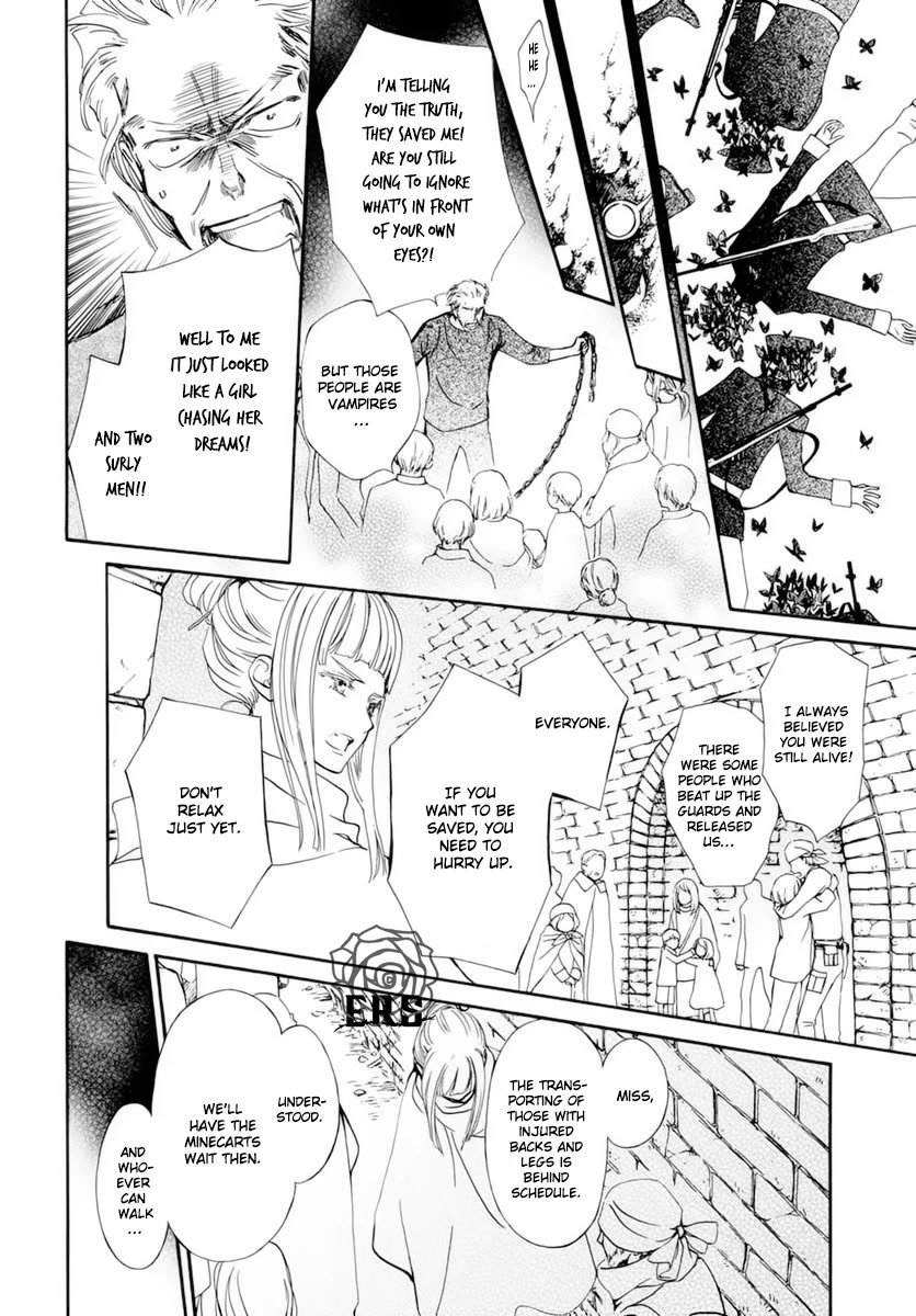Vampire Knight Memories chapter 37 page 19