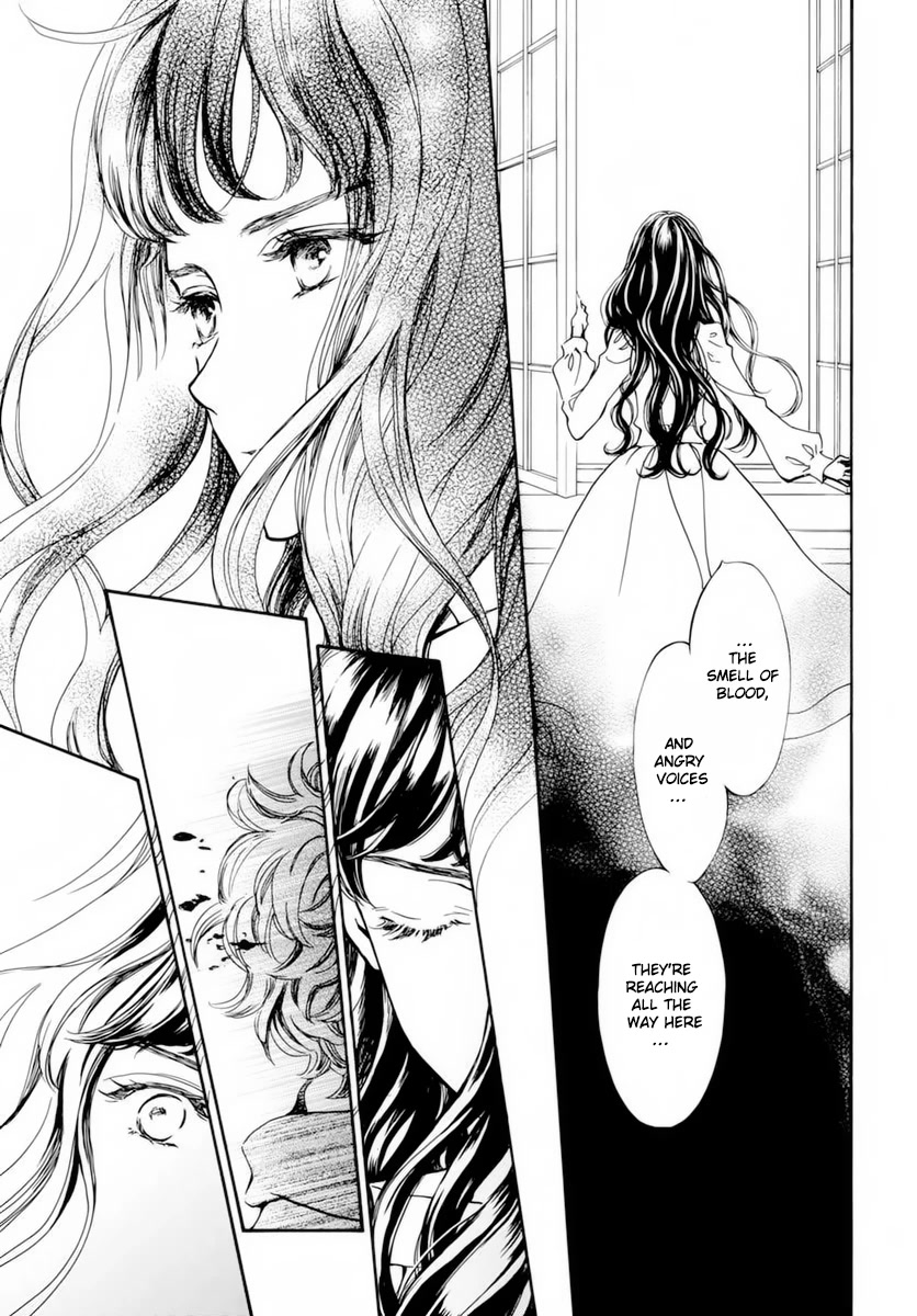 Vampire Knight Memories chapter 37 page 24