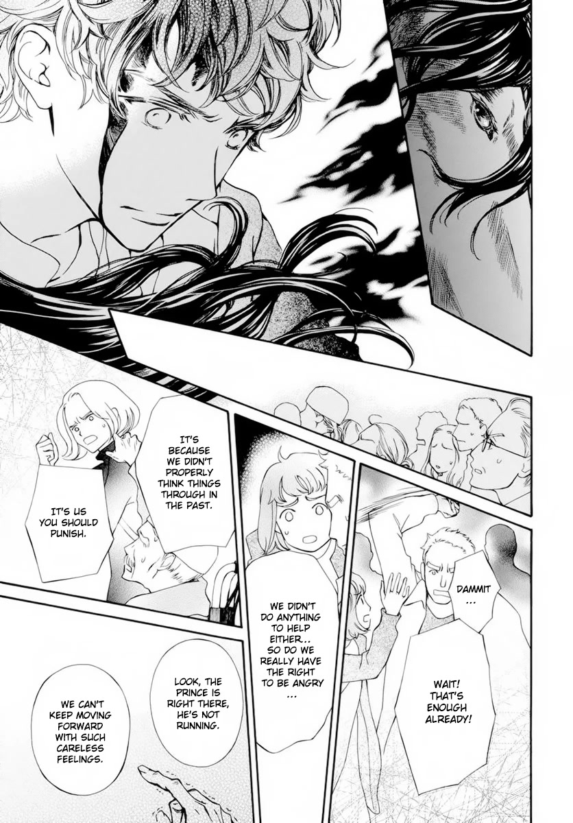 Vampire Knight Memories chapter 37 page 28