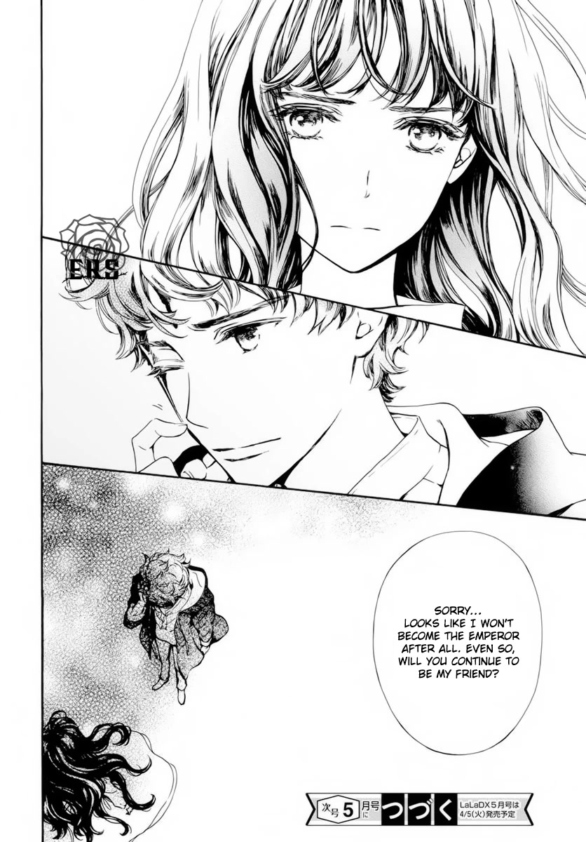 Vampire Knight Memories chapter 37 page 31