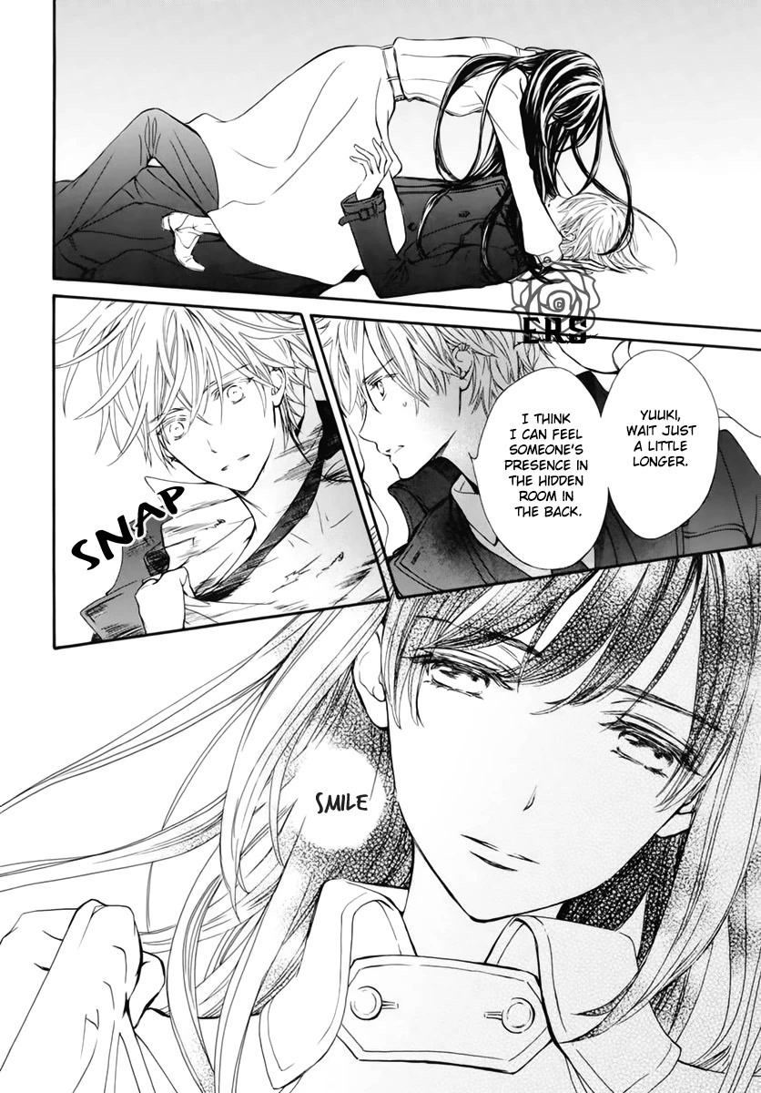 Vampire Knight Memories chapter 38.5 page 11