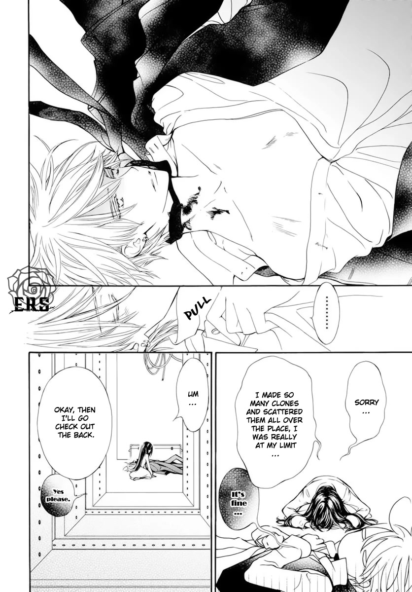 Vampire Knight Memories chapter 38.5 page 13