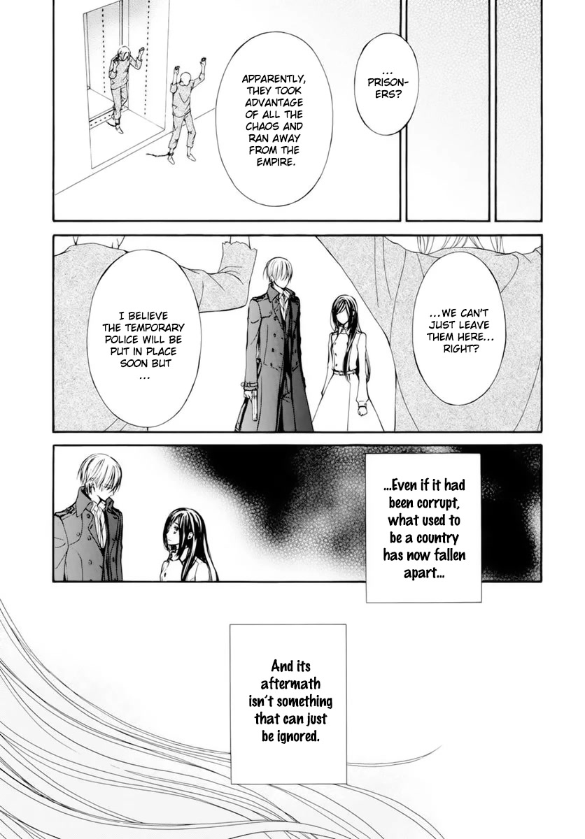 Vampire Knight Memories chapter 38.5 page 14