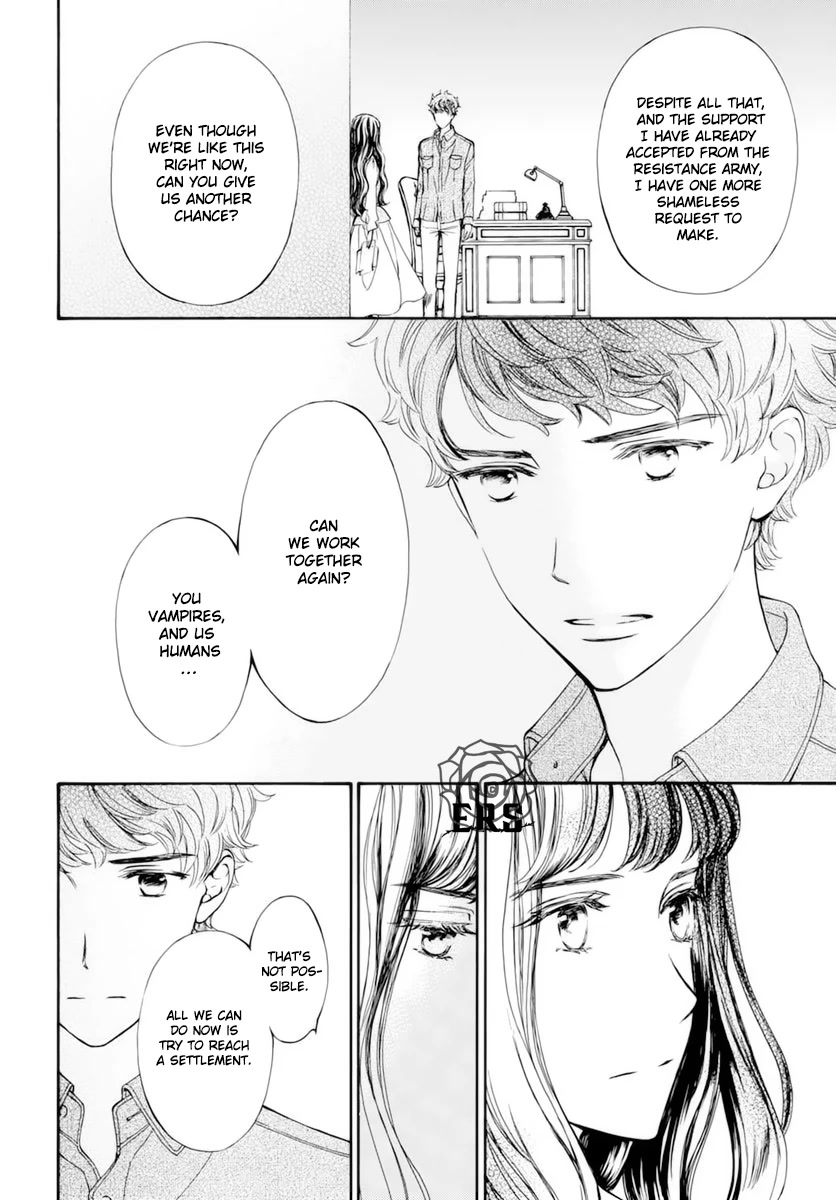 Vampire Knight Memories chapter 38.5 page 17