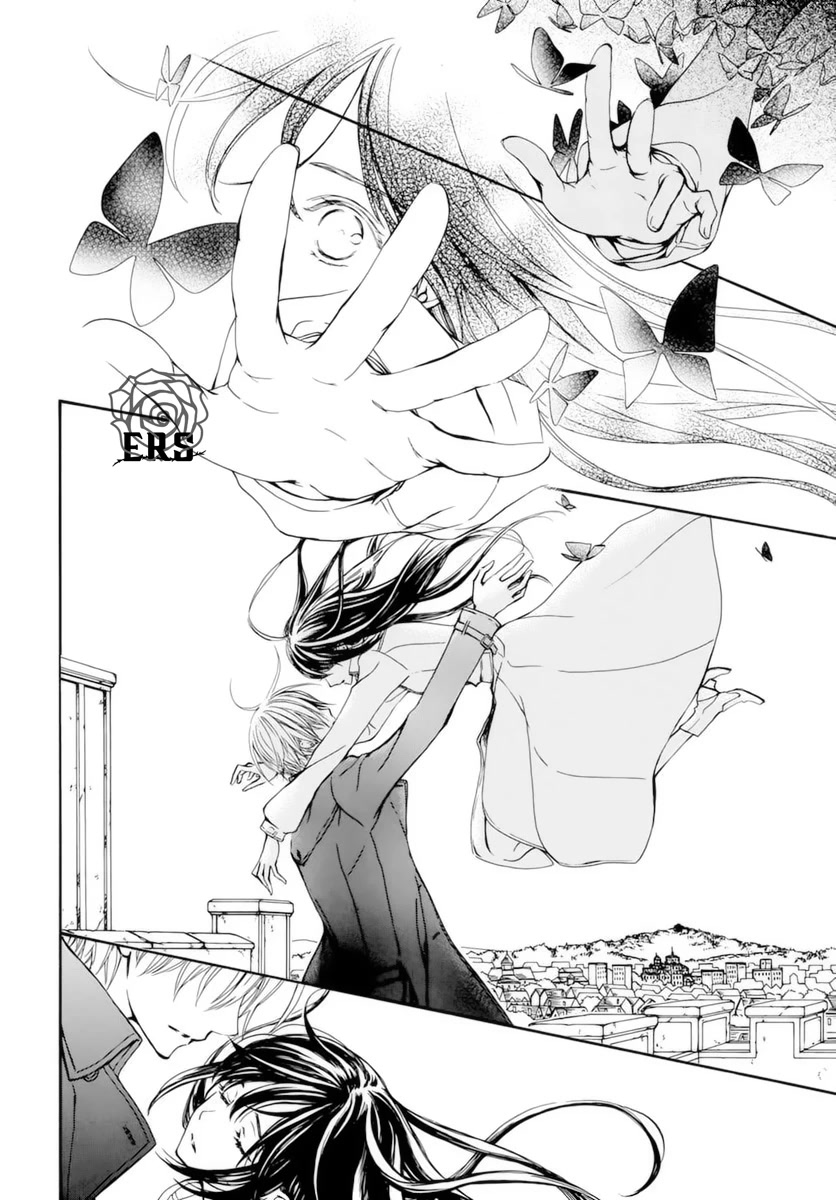 Vampire Knight Memories chapter 38 page 13