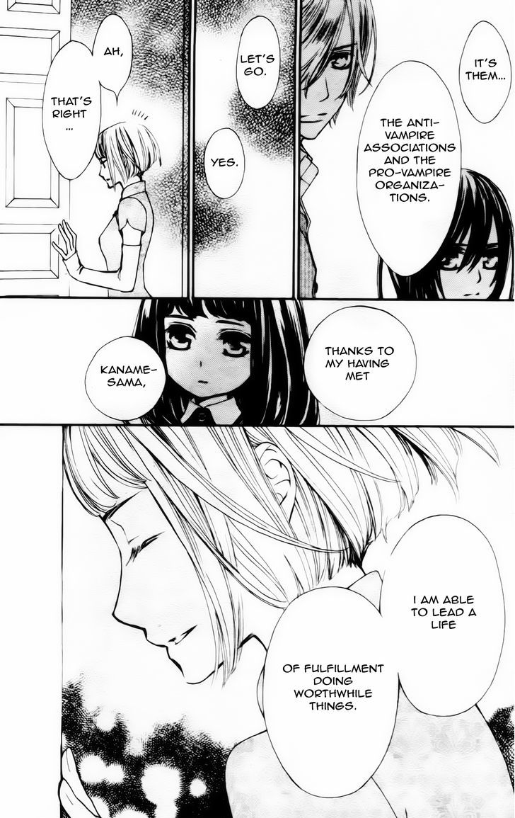 Vampire Knight Memories chapter 4 page 34