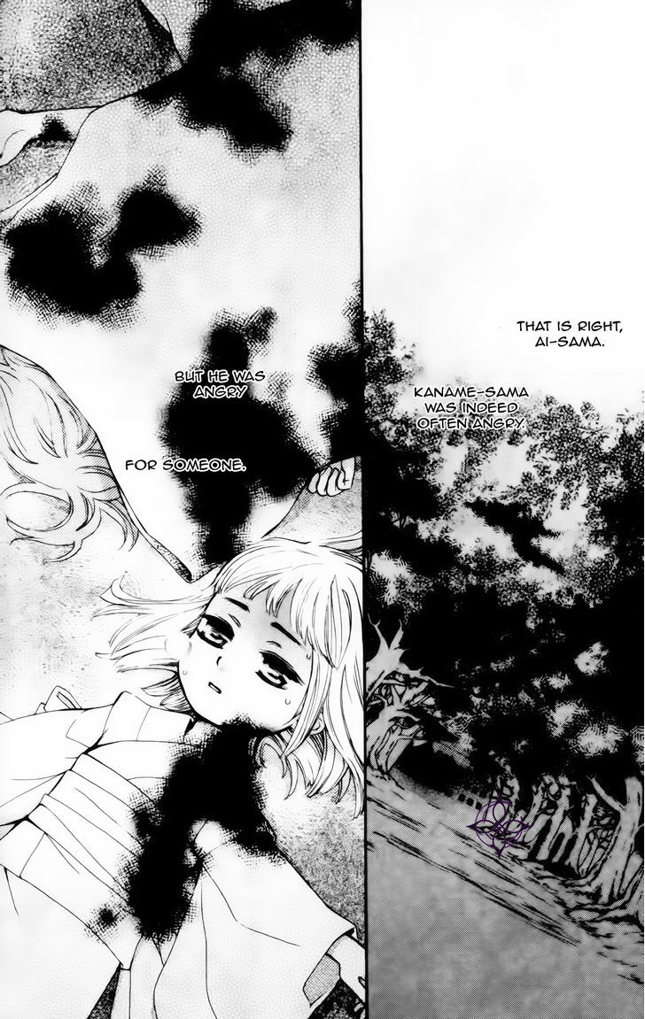 Vampire Knight Memories chapter 4 page 35