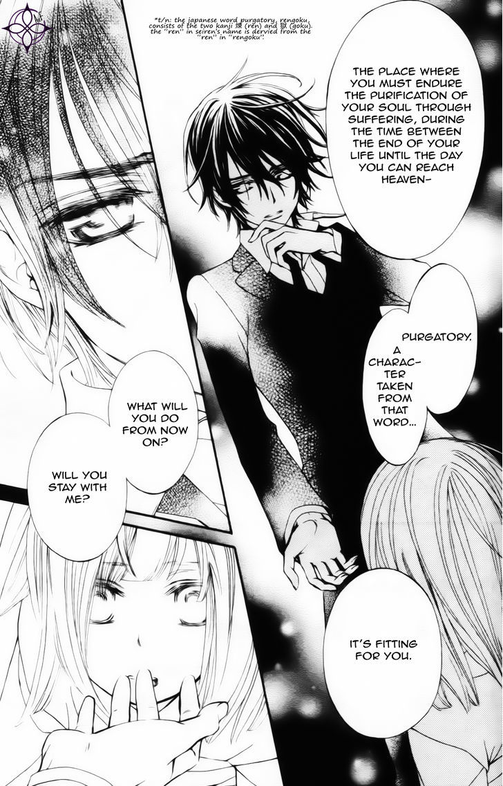 Vampire Knight Memories chapter 4 page 42