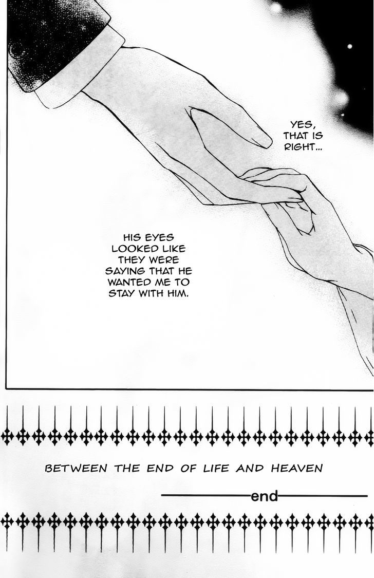 Vampire Knight Memories chapter 4 page 43