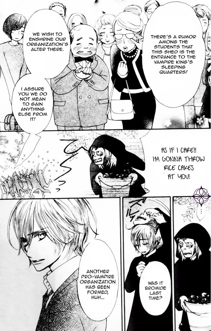 Vampire Knight Memories chapter 4 page 46