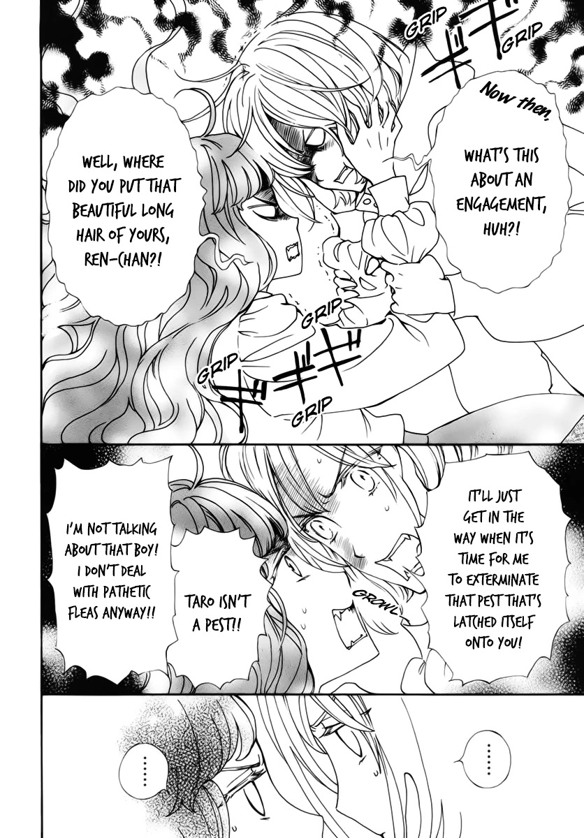 Vampire Knight Memories chapter 40 page 11