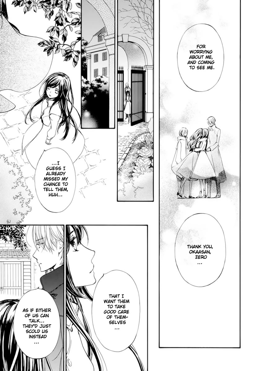 Vampire Knight Memories chapter 40 page 20