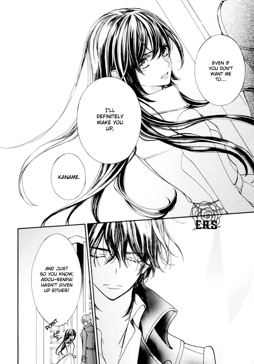 Vampire Knight Memories chapter 40 page 27