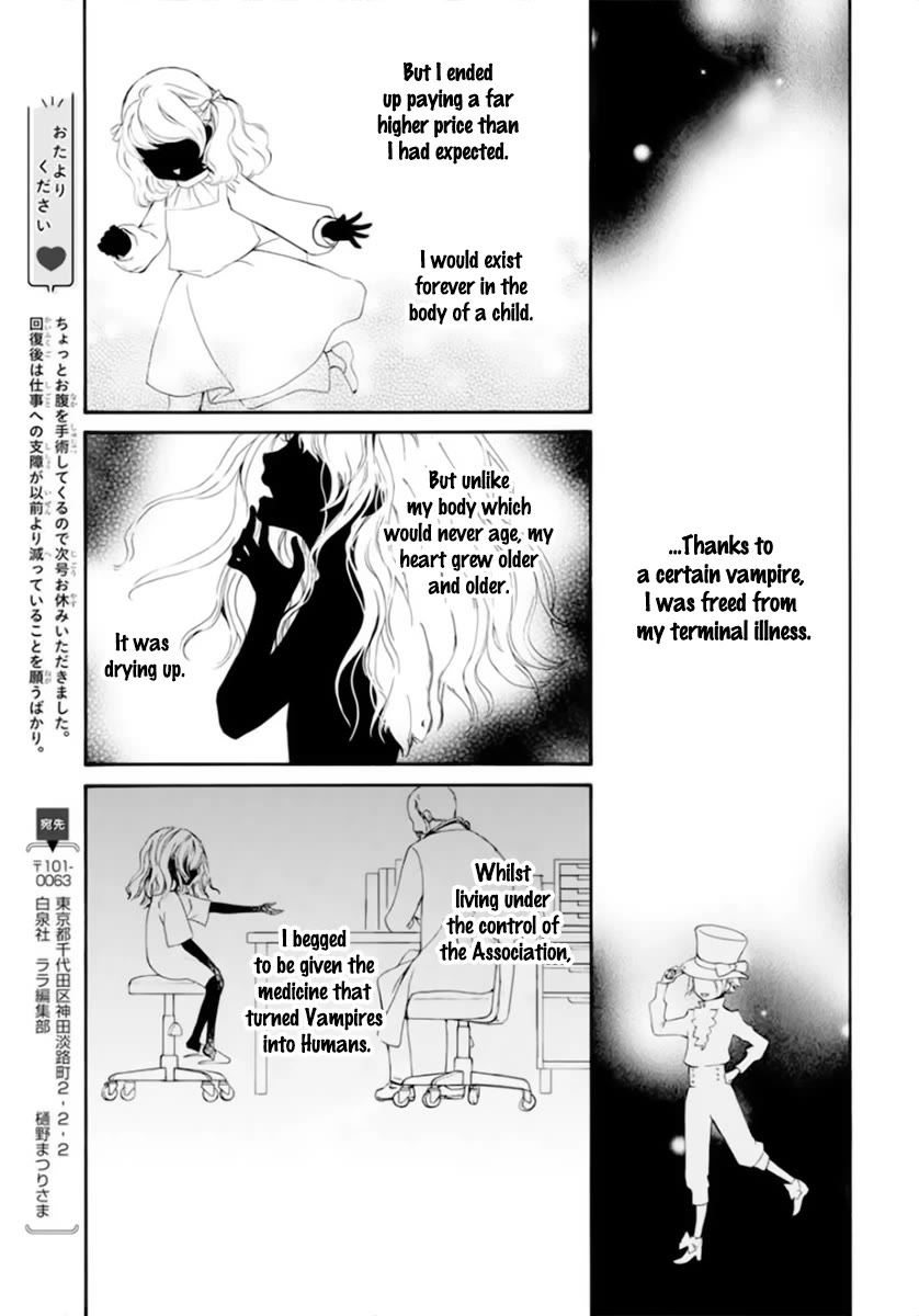 Vampire Knight Memories chapter 41.5 page 12