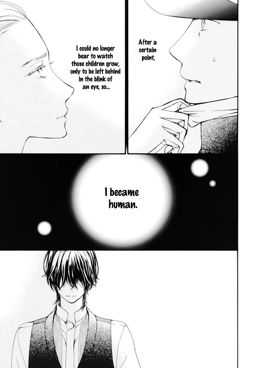 Vampire Knight Memories chapter 41.5 page 4