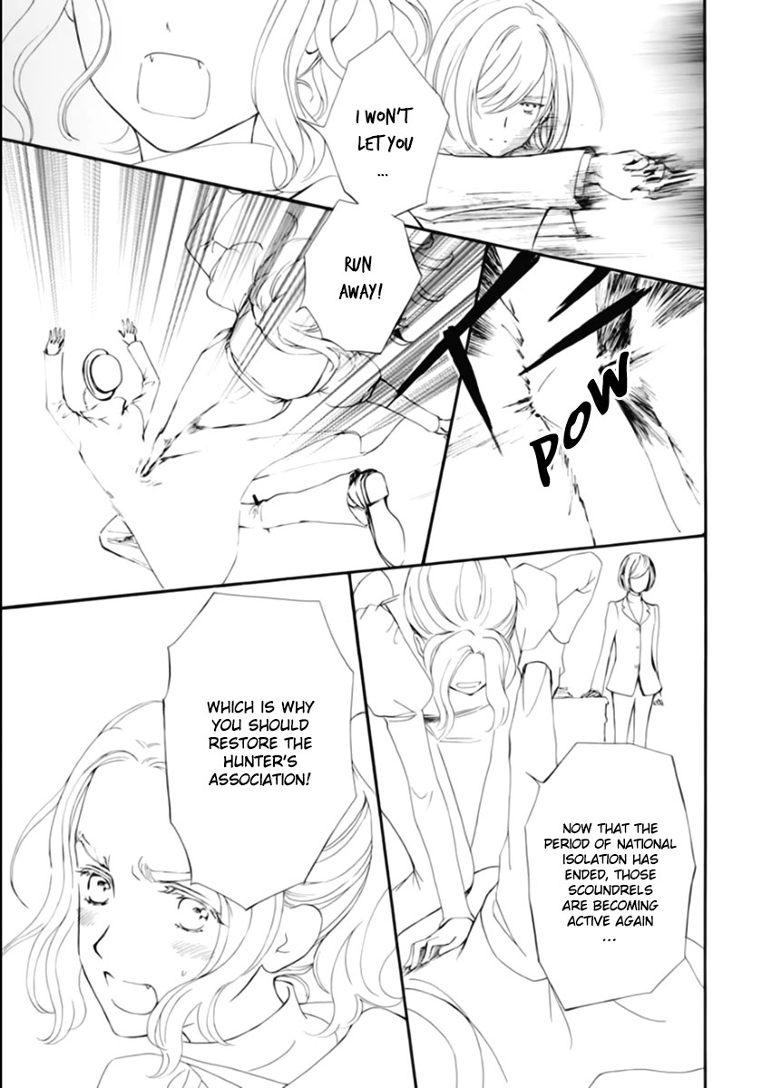 Vampire Knight Memories chapter 41 page 14