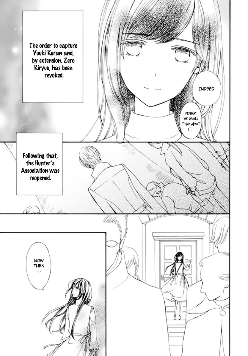 Vampire Knight Memories chapter 41 page 18