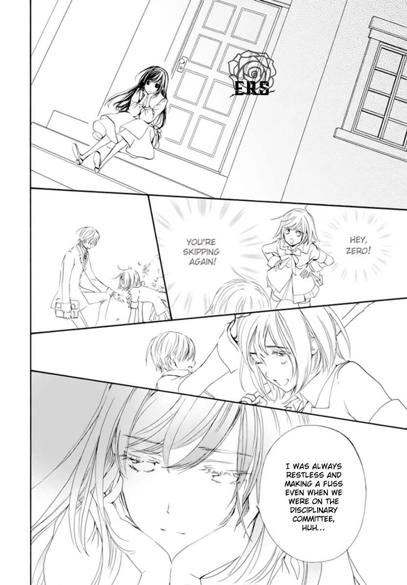 Vampire Knight Memories chapter 41 page 21