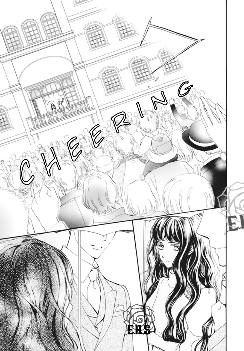 Vampire Knight Memories chapter 41 page 4