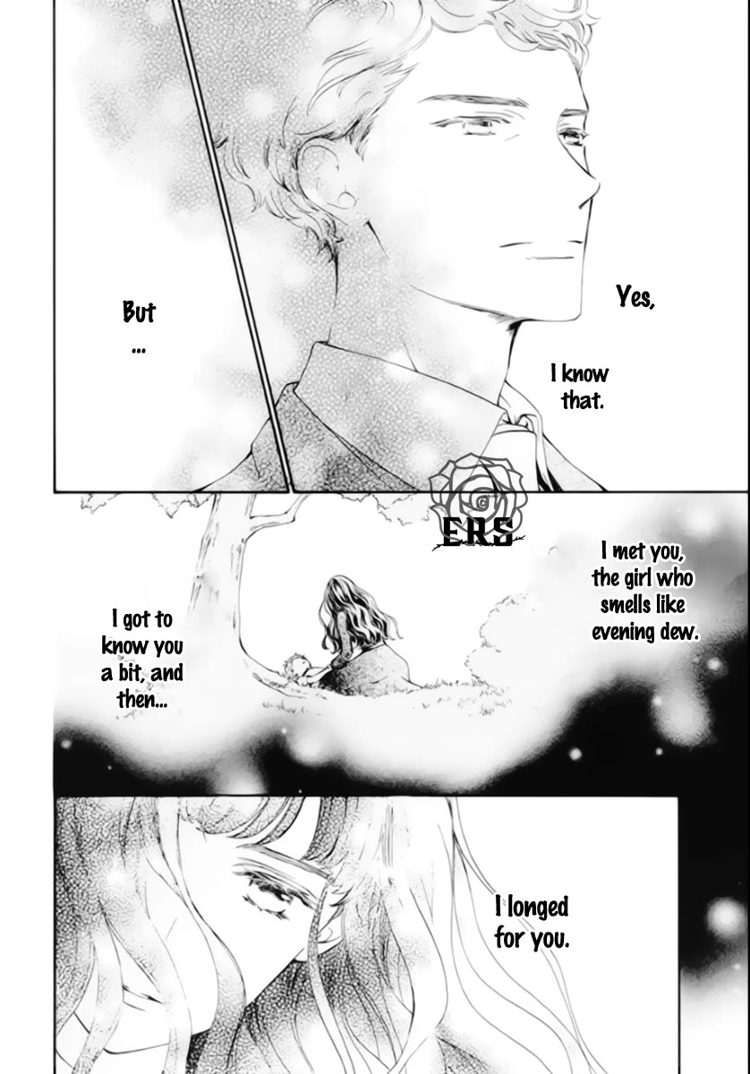 Vampire Knight Memories chapter 41 page 7