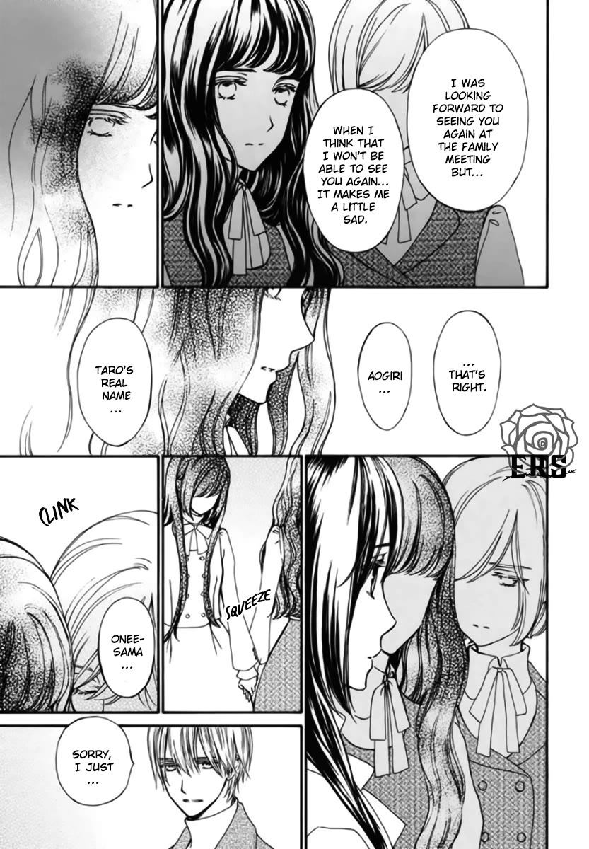 Vampire Knight Memories chapter 42 page 17