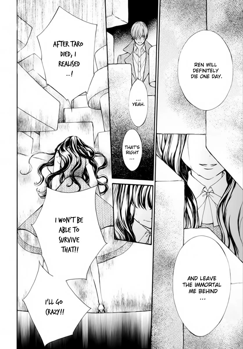 Vampire Knight Memories chapter 43 page 19