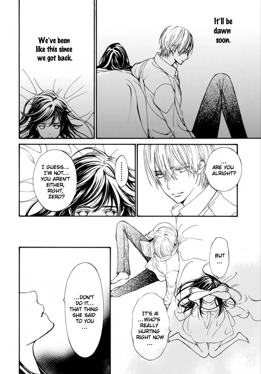 Vampire Knight Memories chapter 43 page 26