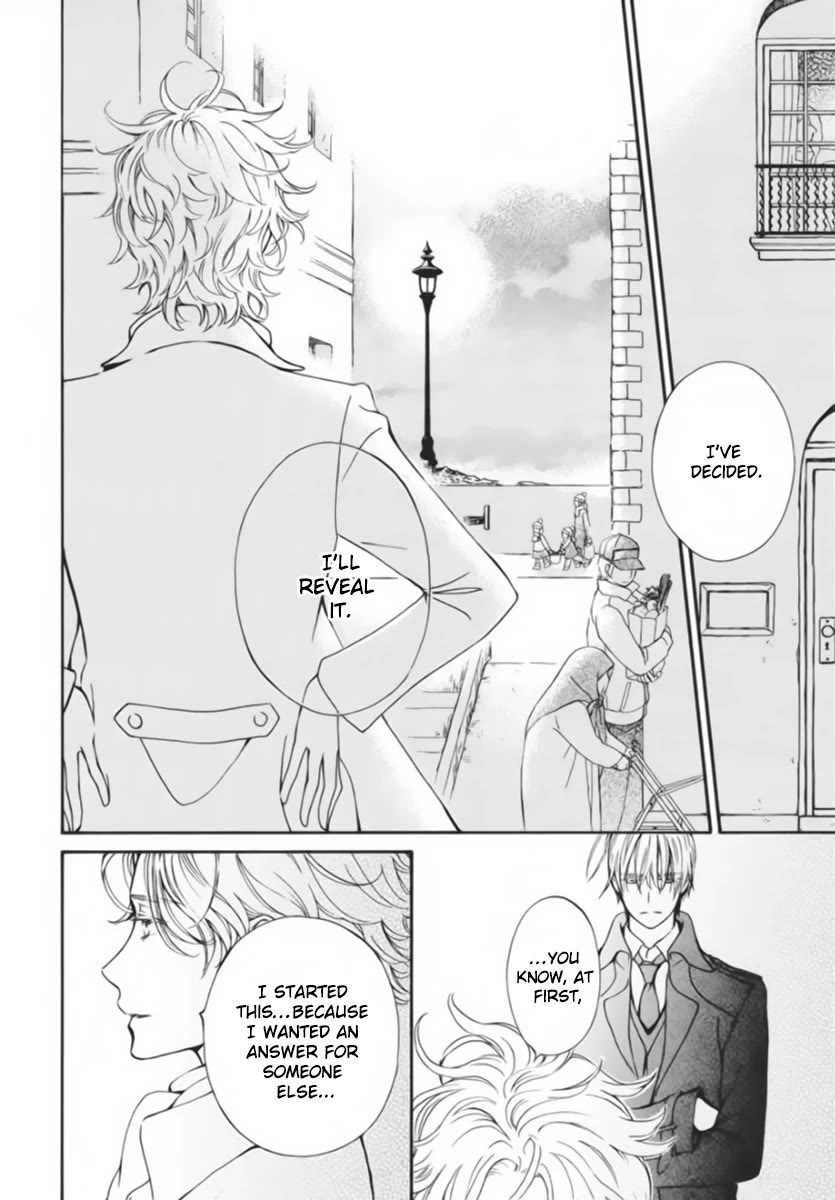 Vampire Knight Memories chapter 44 page 23