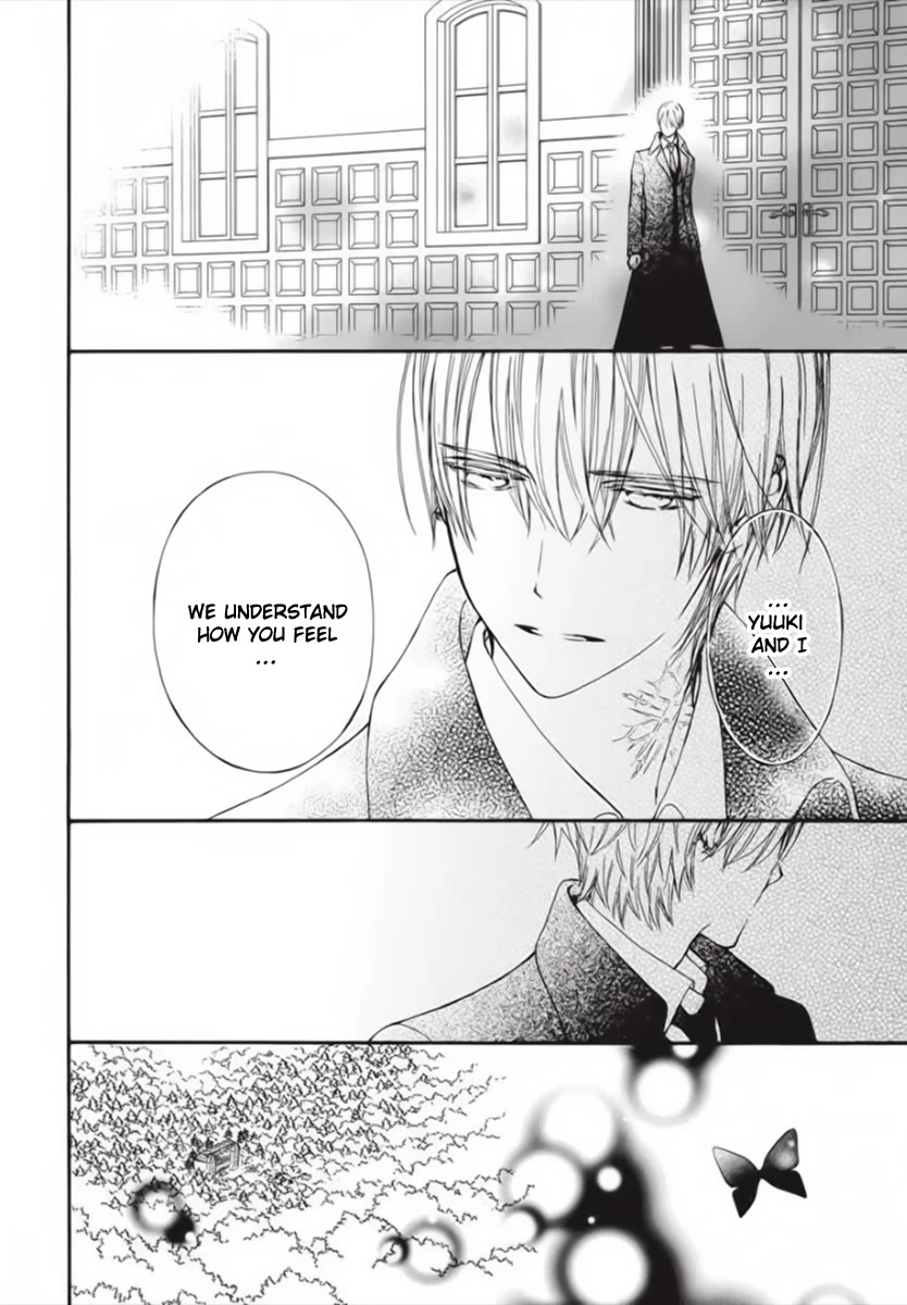 Vampire Knight Memories chapter 45 page 19