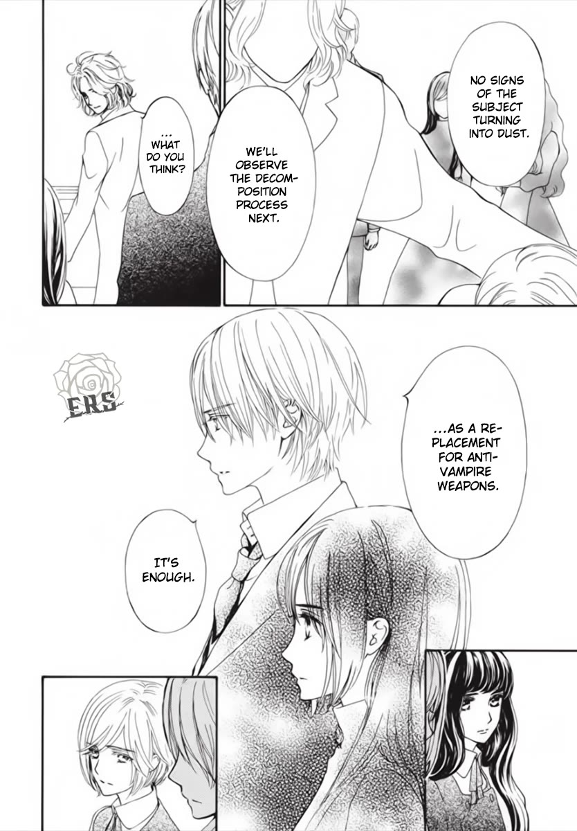 Vampire Knight Memories chapter 45 page 23